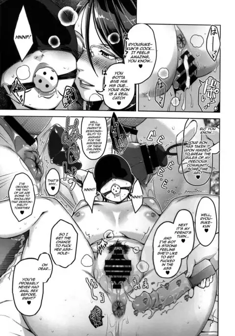 ANOTHER WIFE {HalbesEi & B.E.C. Scans}