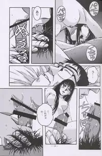 (C56) [Otonano Do-wa (Takei Masaki)] Otonano Do-wa Vol. 10