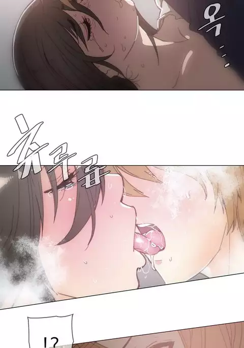 Household Affairs Ch.1-42