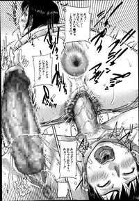 BUSTER COMIC 2014-01