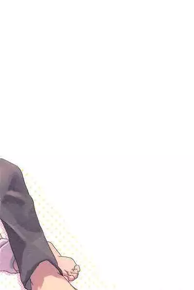 Senpai Mada Muri desu!!