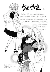 [Azuma Tesshin] Tenshi no Sasayaki Akuma no Kiss