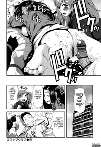 [Yasohachi Ryo] Titty Temptation Games Ch. 1-11 [English] {Tadanohito}