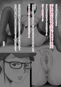 [M-STYLE] Panya no Himeko-san no Himegoto 2