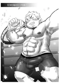 [Saruya (Various)] C-overDX [Digital]