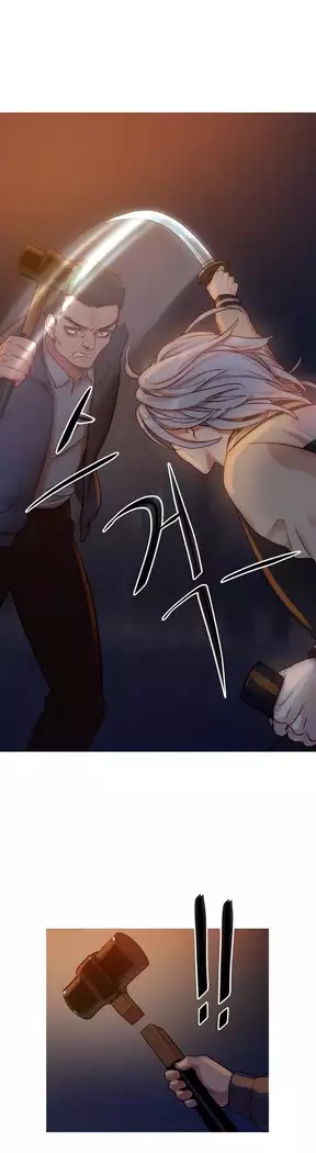 Scandal of the Witch Ch.0-33