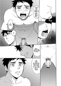 (C84) [CLUB-Z (Hinata Yagaki)] Trap [English]