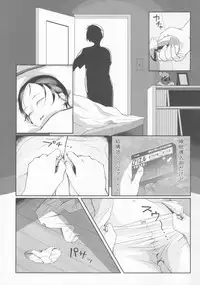 (C85) [Shinba Oolong Cha (Various)] syowgaku sei 12