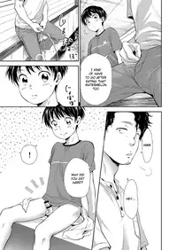 [withsoda (Kitaichi Naco)] Nagai Natsuyasumi [English] {TheRobotsGhost} [Digital]