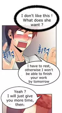 My Office Ch.1-41 (English) (Ongoing)
