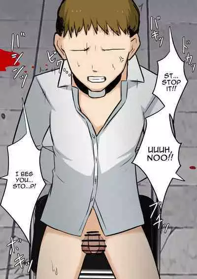 Your Place Is Under Our Feet