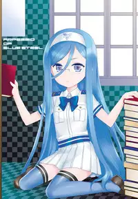 Komi 1 Shinkan (Arpeggio of Blue Steel) [preview]