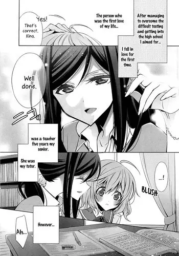 [Takano Saku] Chiguhagu na Koi | A Mismatched Love (L -Ladies ＆ Girls Love- 01) [English] [Yuri-ism]