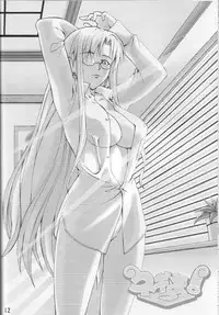 (C64) [Tokyo Shibu (Various)] Negima! (Mahou Sensei Negima!) [English] [Zeus777]