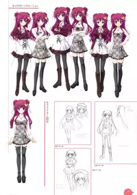 11eyes complete illustworks