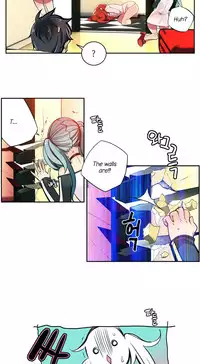 [Juder] Lilith`s Cord Ch.1-19 (English) (Ongoing)