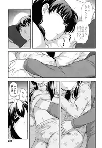 COMIC LO 2016-04 [Digital]