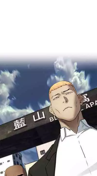 衝突 123-147 CHI mangaroshionline.blogspot.com