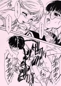 (C66) [MEKONGDELTA ＆DELTAFORCE (Route39 & Zenki)] Waku Waku Roberta Land (BLACK LAGOON)