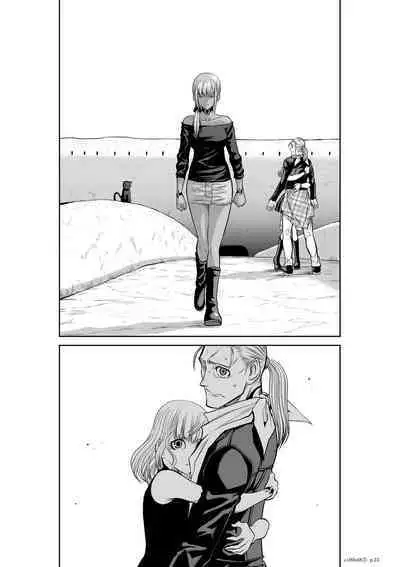 Chijou Hyakkai Ch46-50 Chinese Version「地上100阶」個人翻譯