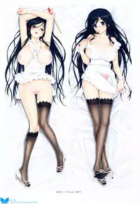 [Happoubi Jin] Happoubi Jin Gashuu Hoteri