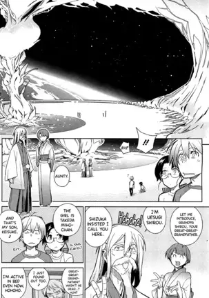 Stay Seeds Ch. 5