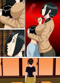 [Minazuki Mikka] Akumu 3 ~Bousou suru Bosei~ [Chinese] [含着个人汉化]