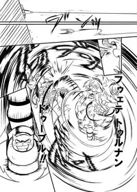 [Ryona's Station (YOSHITORA)] Bushin Jogakuen RETTA 3 - UNOFFICIAL -