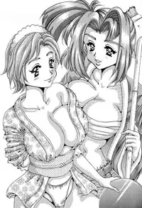 [Asai Kikaku (Satou Masa)] Kyonyuu sugiru Oku-san Blogger wa Kamattechan. [Digital]