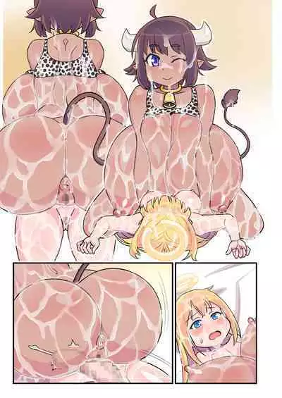 Ochinpeen! Tenshi no Omise