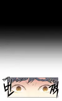 [BAK Hyeong Jun] Sweet Guy Ch. 1-44 [English] [YoManga]