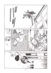 (C54) [Hapoi-dokoro (Okazaki Takeshi)] 155 (Neon Genesis Evangelion)