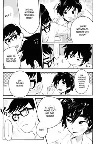 [SGPT (Shiogochi)] Non-stop! Brother (Big Hero 6) [English] [Shotachan]