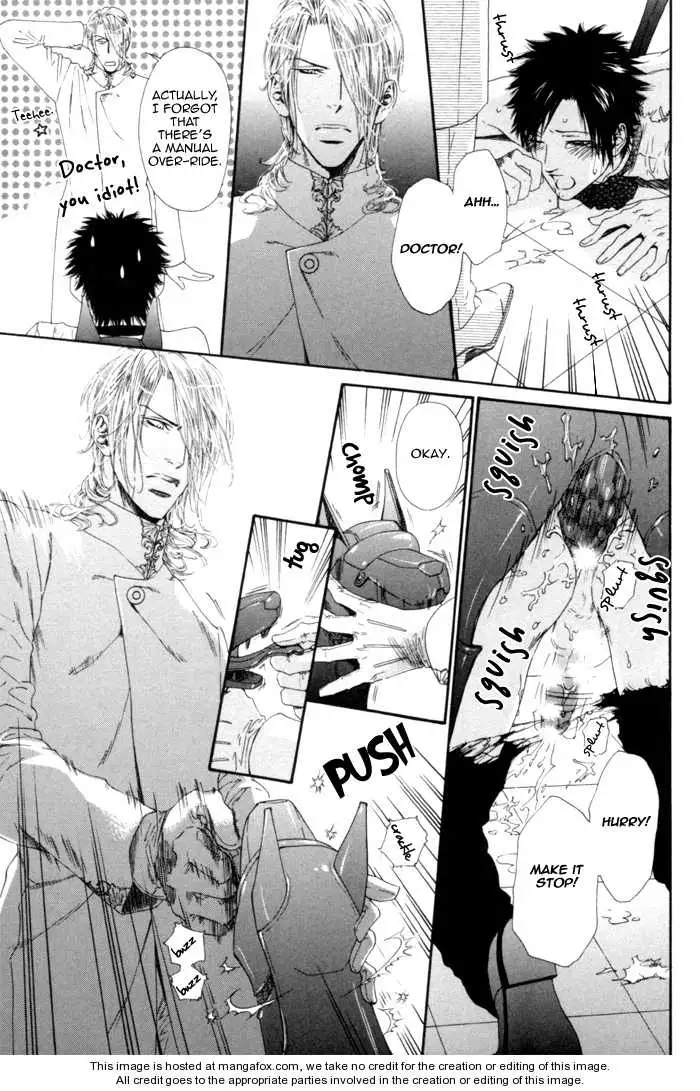 Gingaku Hakase to Marmot