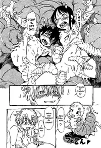 [Nippon Uchuryokou Kyoukai (Horihone Saizou)] Hot House [English] =Anonygoo + LWB=