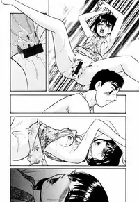 [Kazusa Shima] Kizamikomareta Toki