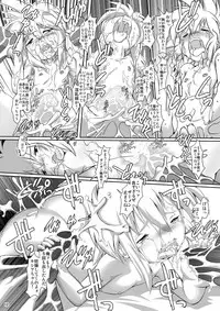 [Yakouyousei (Mizuki Yuu)] Alycetie VIII (1.5) [Digital]