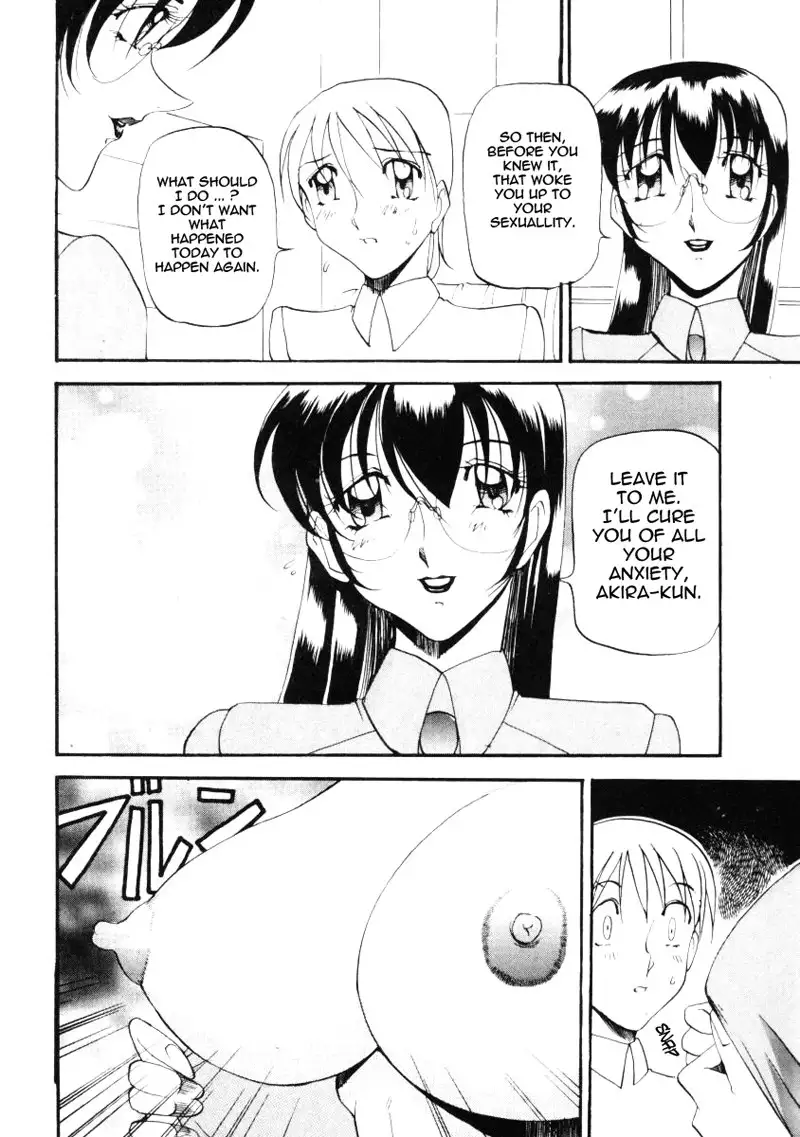 Wonderful Feeling Ch9