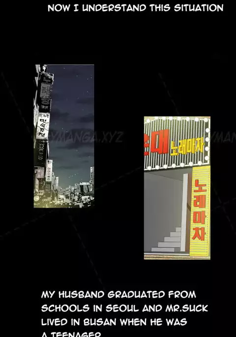 The Taste of Hands Ch.1-55