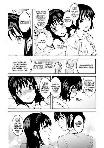 meido no michi ni ou ha nashi | Maids Could Never Be Queens