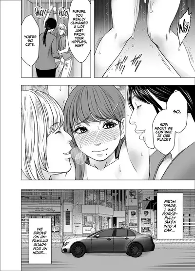 Chikubi de Sokuiki shichau Joshidaisei 2