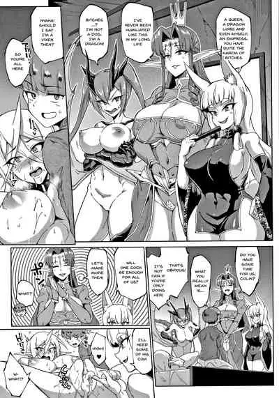 Sennen Reijou ~ My Lady, My Master Ch. 1-5