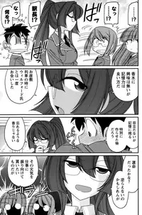 Action Pizazz 2015-10