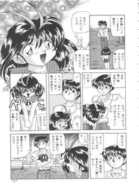 [Kazuneko] Dear Little Lover