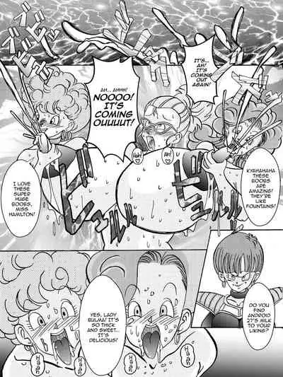 Tanjou!! Aku no Onna Senshi Jinzou Ningen Ryousan-ka Keikaku