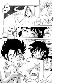 [Shinozaki Rei] Blue Heaven [English] [=LWB=, mysterymeat3]
