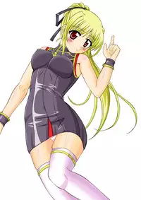 [Dosukoi Jinja (Sakuraippo)] Chijoku no Saidan (Yoake Mae Yori Ruriiro na)