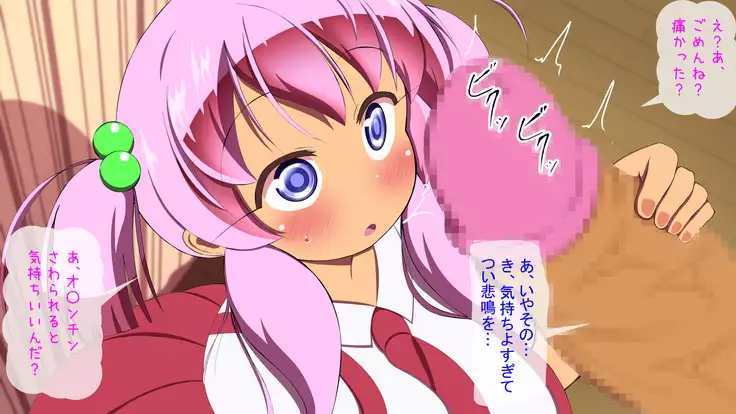 St. Parade Escort Gakuen Ryakushite Do-S Gakuen