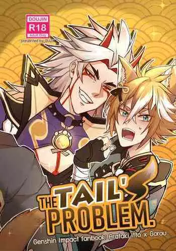 [DUZK] The Tail's Problem (Genshin Impact)