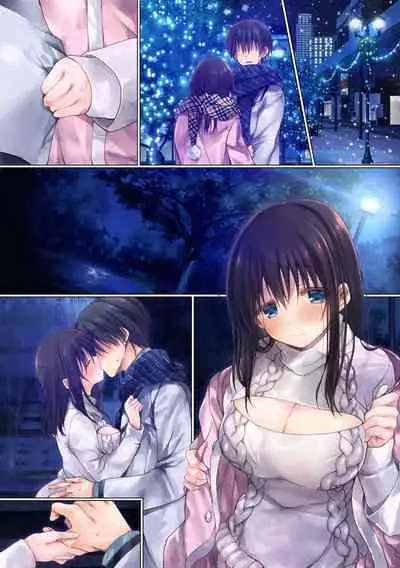 [milkholic] Netorare Sotsugyou Ryokou After [Chinese] [甜橙汉化组]